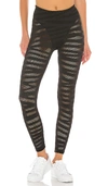 Adam Selman Sport French Cut Legging In Black Tiger