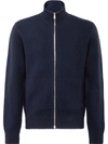 PRADA WOOL AND CASHMERE CARDIGAN