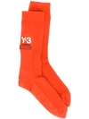 Y-3 x Adidas embroidered logo socks