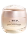 Shiseido Benefiance Wrinkle Smoothing Day Cream Spf 23