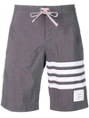 THOM BROWNE THOM BROWNE 4 条纹防水短裤 - 灰色