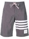 Thom Browne Medium Grey Swim Tech Woven 4-bar Swim Short In Grey