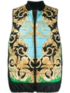 VERSACE BAROQUE PRINTED PADDED GILET