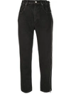 3.1 PHILLIP LIM / フィリップ リム ZIP-DETAIL CROPPED JEANS