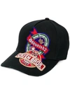 DSQUARED2 DSQUARED2 珠饰贴花棒球帽 - 黑色