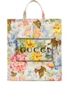 GUCCI 中号花卉印花托特包