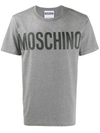 MOSCHINO MOSCHINO LETTERING LOGO PRINT T-SHIRT - 灰色