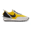 NIKE YELLOW & GREY UNDERCOVER EDITION DAYBREAK SNEAKERS