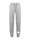 Thom Browne Gray Classic 4-bar Jersey Loopback Sweatpants In Grey