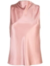 CUSHNIE CUSHNIE 垂坠领罩衫 - 粉色