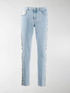 STELLA MCCARTNEY LOGO条纹修身牛仔裤,14207338
