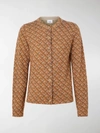 BURBERRY MONOGRAM PRINT MERINO WOOL CARDIGAN,801690914061372