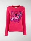 KENZO TIGER EMBROIDERED FLORAL SWEATSHIRT,F962SW7124XO14251768