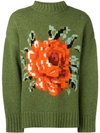 AMI ALEXANDRE MATTIUSSI HAND-KNITTED CREW NECK OVERSIZE jumper