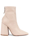 Alias Mae Ahnika Leather Bootie In Beige