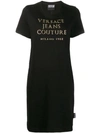 VERSACE JEANS COUTURE VERSACE JEANS COUTURE LOGO PRINT T-SHIRT DRESS - 黑色