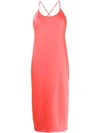 ALEXANDER WANG T T BY ALEXANDER WANG SPAGHETTI STRAP DRESS - 粉色