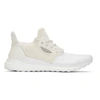 ADIDAS ORIGINALS BY PHARRELL WILLIAMS ADIDAS ORIGINALS X PHARRELL WILLIAMS WHITE SOLAR HU PRD SNEAKERS