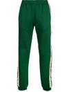 GUCCI PRINTED SIDE STRIPE TRACK PANTS,575739 XJBA8