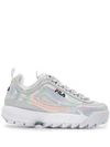 Fila Disruptor Ii Iridescent Sneakers In Metallic