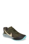 Nike Air Zoom Terra Kiger 5 Trail Running Shoe In Khaki/ Gold/ Black/ Jade Stone