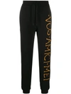 MOSCHINO EMBROIDERED LOGO TRACK PANTS