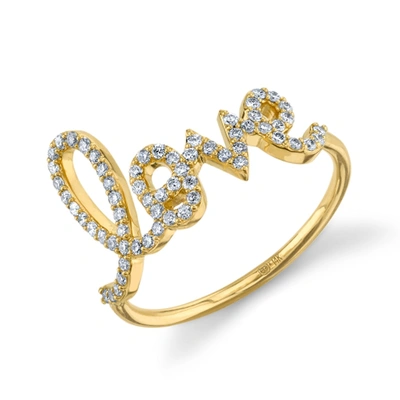 Sydney Evan 14ct Yellow Gold And Diamond Large Love Ring