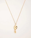 ANN TAYLOR TWISTED METAL PENDANT NECKLACE,516549