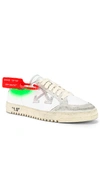 OFF-WHITE 2.0 Sneaker