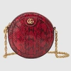 GUCCI OPHIDIA SNAKESKIN MINI ROUND SHOULDER BAG,550618LZX0G6433