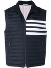 THOM BROWNE 4-BAR DOWN QUILTED waistcoat