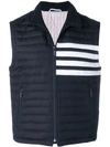 THOM BROWNE 4-BAR DOWN QUILTED VEST