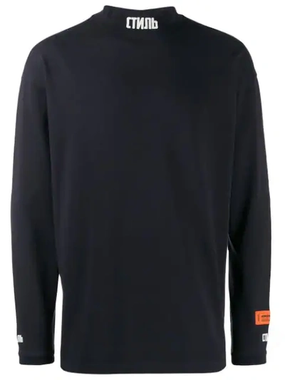 Heron Preston Contrast Neckline Boxy Sweatshirt In Gray