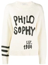 PHILOSOPHY DI LORENZO SERAFINI MAGLIA KNITTED JUMPER