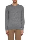 Brunello Cucinelli Regular-fit Cashmere Pullover In Grey