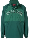 SUPREME COURT HALF ZIP PULLOVER