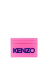 KENZO KENZO LOGO EMBROIDERED CARDHOLDER - 粉色