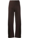LEMAIRE STRAIGHT TROUSERS