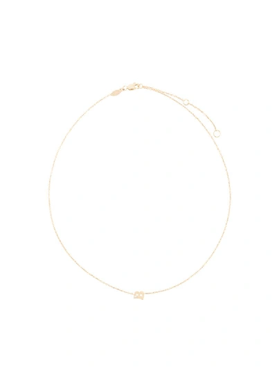 Anzie 14kt Yellow Gold Love Letter "b" Single Diamond Necklace