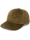 ISABEL MARANT ISABEL MARANT TYROHN CAP - 绿色