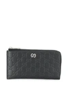 Gucci Signature Zip-around Wallet In Black