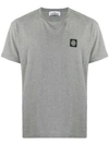 STONE ISLAND STONE ISLAND BRANDED T-SHIRT - 绿色