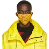 OFF-WHITE YELLOW INDUSTRIAL MASK