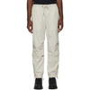 MONCLER OFF-WHITE CORDUROY SPORT TROUSERS