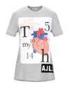 AU JOUR LE JOUR T-shirt,12365185XB 4