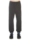 PRADA PRADA FITTED STRAIGHT LEG TROUSERS