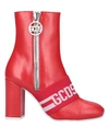 GCDS GCDS WOMAN ANKLE BOOTS RED SIZE 6 SOFT LEATHER,11748882SB 5