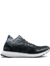 ADIDAS ORIGINALS X PACKER X SOLEBOX ULTRABOOST MID S.E. SNEAKERS