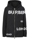 Burberry Men's Logo Typographic Nylon Jacket In Black