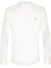Polo Ralph Lauren Slim Fit White Cotton Shirt With Embroidered Logo In White